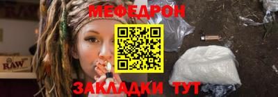наркотики Кимры