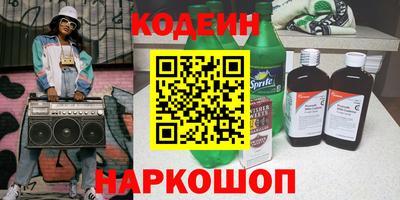 наркотики Кимры