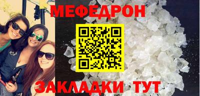 ALPHA PVP Кингисепп