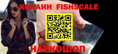 наркотики Кимры