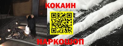 ALPHA PVP Кингисепп