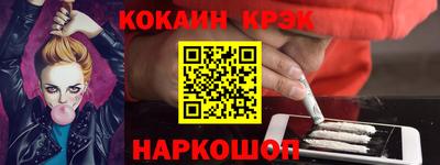 СК Канаш