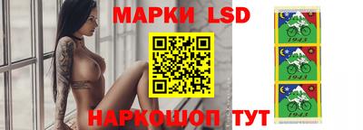 кокаин колумбия Кинель