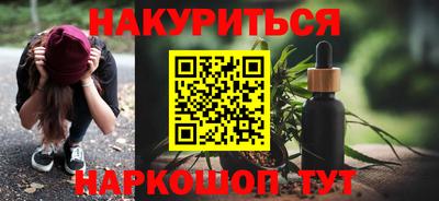 ALPHA PVP Кингисепп