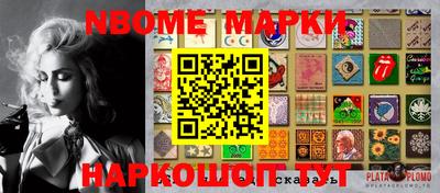 наркотики Кимры