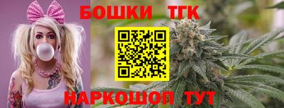 наркотики Кимры