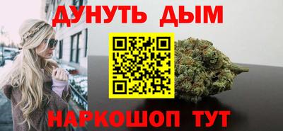 ALPHA PVP Кингисепп