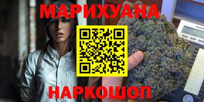 ALPHA PVP Кингисепп