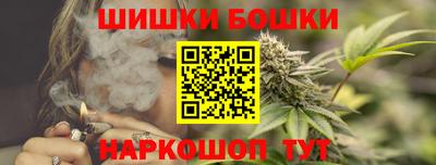 кокаин колумбия Кинель