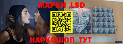 наркотики Кимры