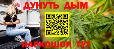 кокаин колумбия Кинель