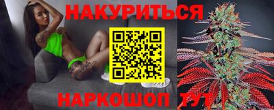 ALPHA PVP Кингисепп