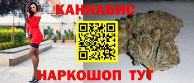 кокаин колумбия Кинель