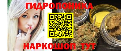 наркотики Кимры