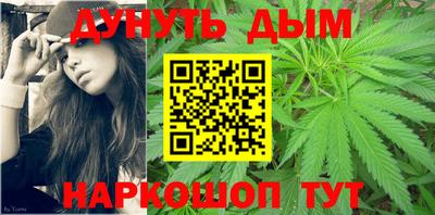 кокаин колумбия Кинель