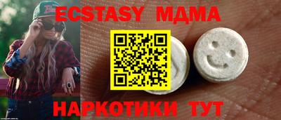 наркотики Кимры