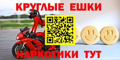 СК Канаш