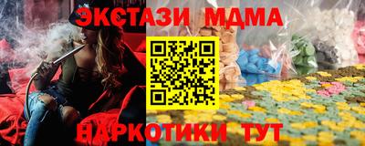 ALPHA PVP Кингисепп