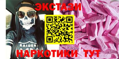 прущая мука Кандалакша