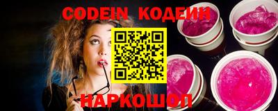 наркотики Кимры