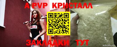 наркотики Кимры