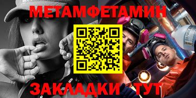 кокаин колумбия Кинель