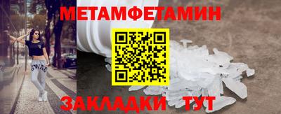 кокаин колумбия Кинель