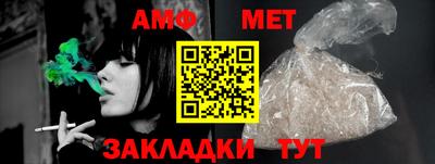 ALPHA PVP Кингисепп