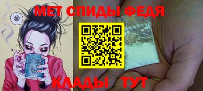 прущая мука Кандалакша