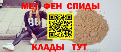 наркотики Кимры