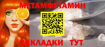 наркотики Кимры