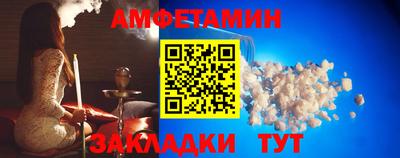 кокаин колумбия Кинель