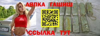 кокаин колумбия Кинель