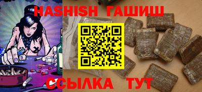 кокаин колумбия Кинель