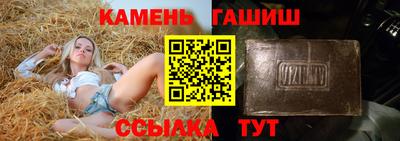 СК Канаш