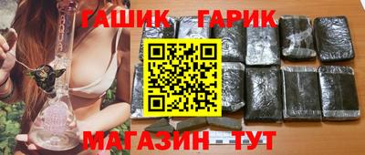 ALPHA PVP Кингисепп