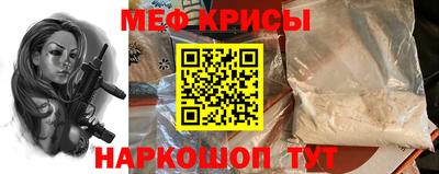 кокаин колумбия Кинель