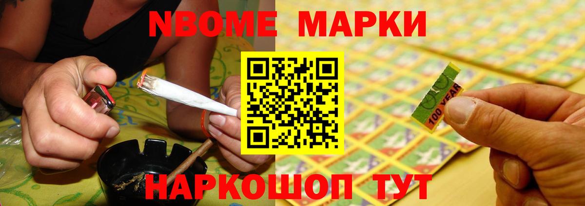 LSD-25 экстази  ЛСД экстази ecstasy  Курчатов  Вход с VPN  LSD-25 экстази ecstasy 
